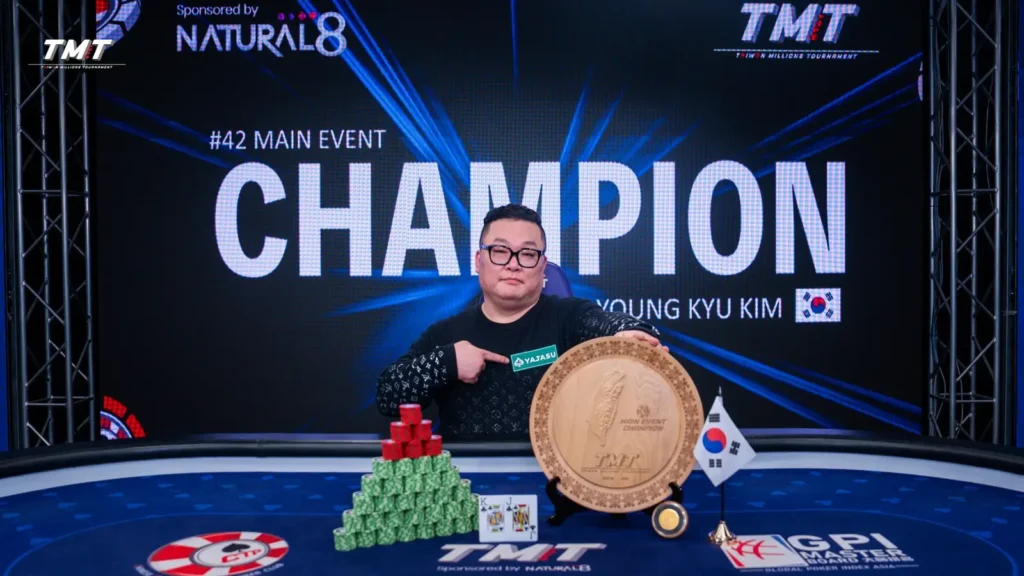 Young Kyu Kim Main Event 17th Taiwan Millions Tournament
