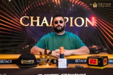 Ramin Hajiyev Triton Poker SHRS Jeju Event 05