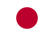 Die Flagge Japans
