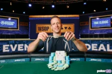 Benny Glaser $1,500 Dealers Choice WSOP 2025