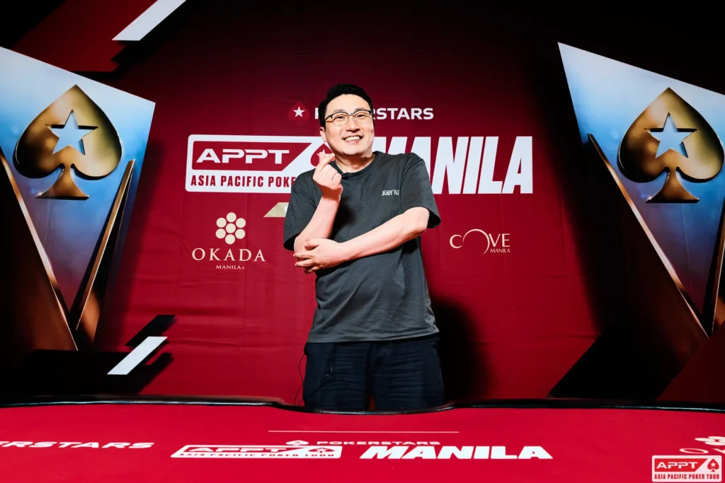 Minwoong Jeong APPT Manila Championship 2025