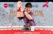 Calvin Lee Superstar Championship APT Championship 2025