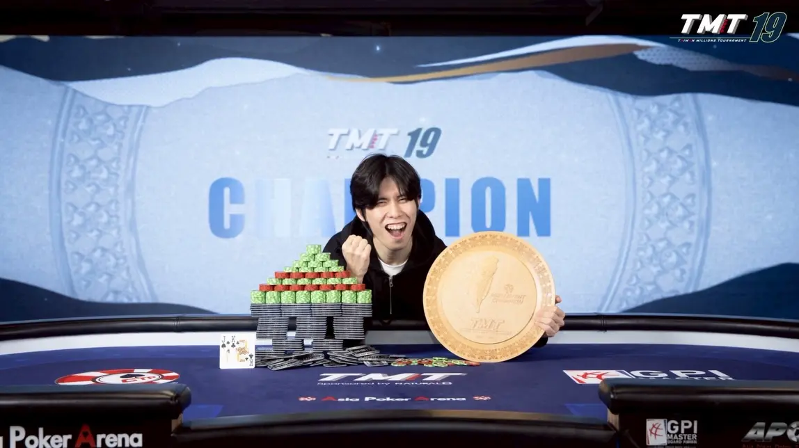 Zee Hyo Jung TMT19 Main Event