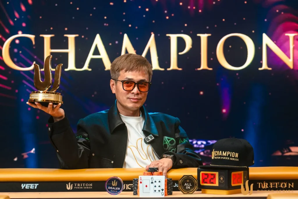 Zhou Quan $20k NLH Jupiter Triton SHR Series Jeju 2026