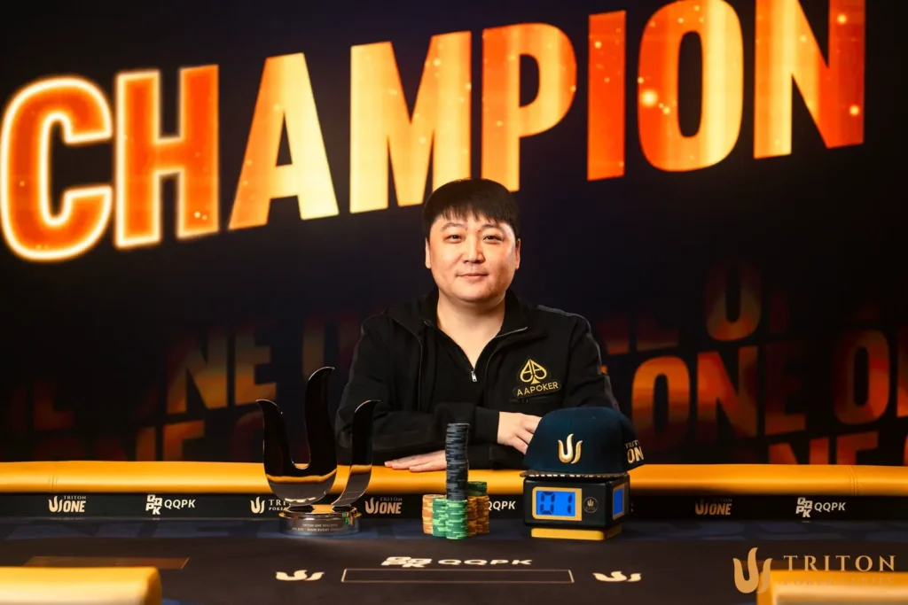 Zhao Wenjie Main Event Triton ONE Series Jeju 2026