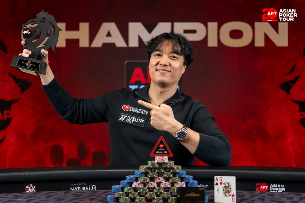 Phachara Wongwichit Superstar Challenge APT Taipei 2026