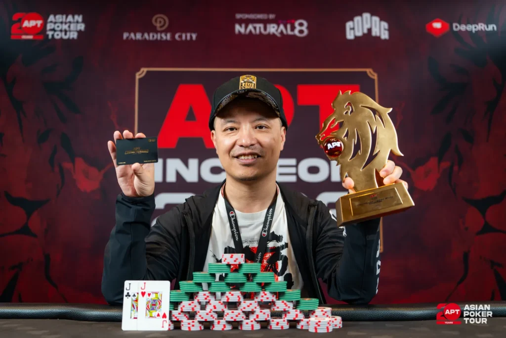 Kunlei Xie High Roller Ultra Stack APT Incheon 2026